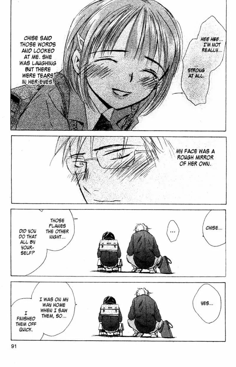 SaiKano Chapter 28 page 31 - Chapter 28: Love 2