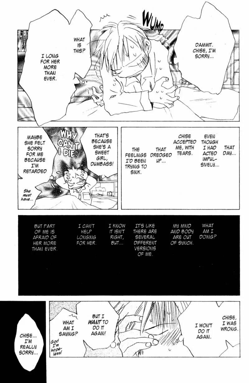 SaiKano Chapter 28 page 5 - Chapter 28: Love 2