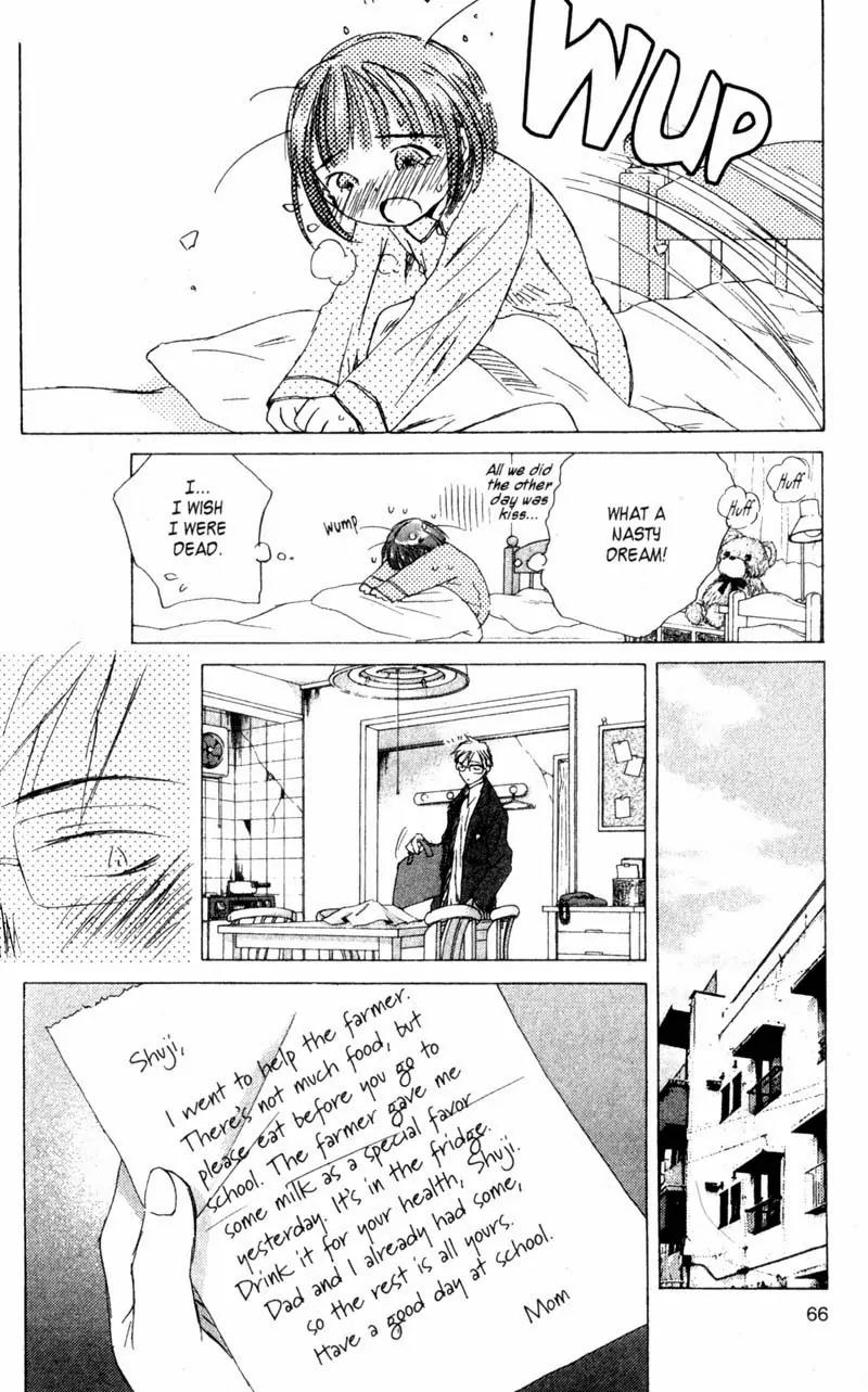 SaiKano Chapter 28 page 6 - Chapter 28: Love 2
