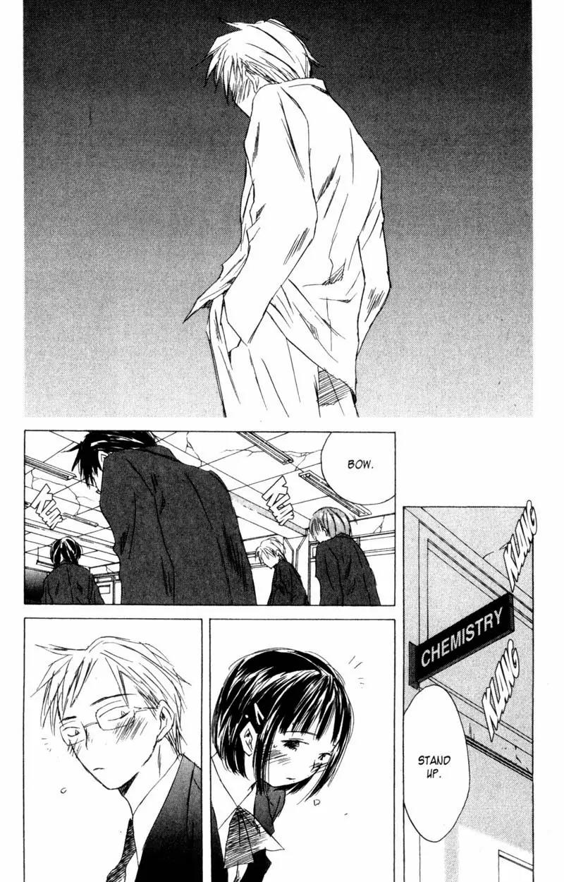SaiKano Chapter 28 page 8 - Chapter 28: Love 2