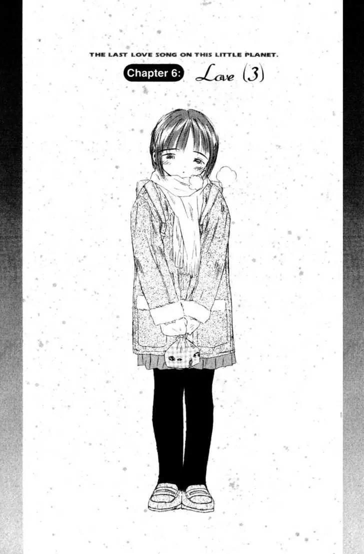 SaiKano Chapter 29 page 1 - Chapter 29: Love 3