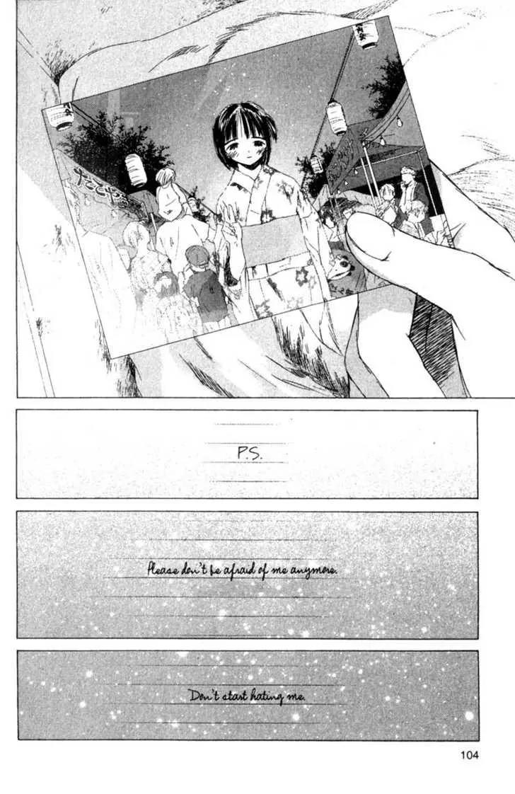 SaiKano Chapter 29 page 10 - Chapter 29: Love 3