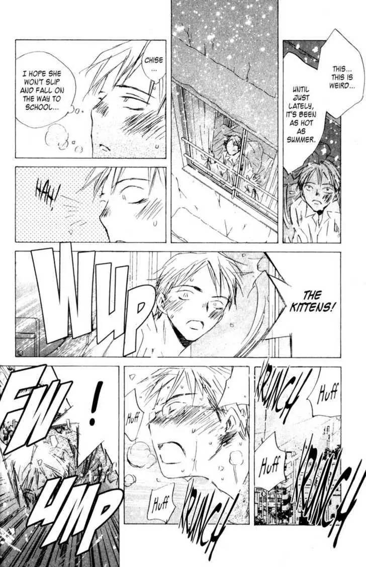 SaiKano Chapter 29 page 12 - Chapter 29: Love 3