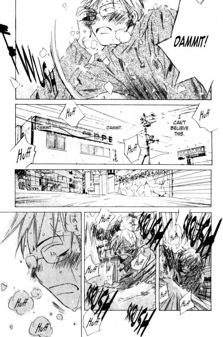 SaiKano Chapter 29 page 13 - Chapter 29: Love 3
