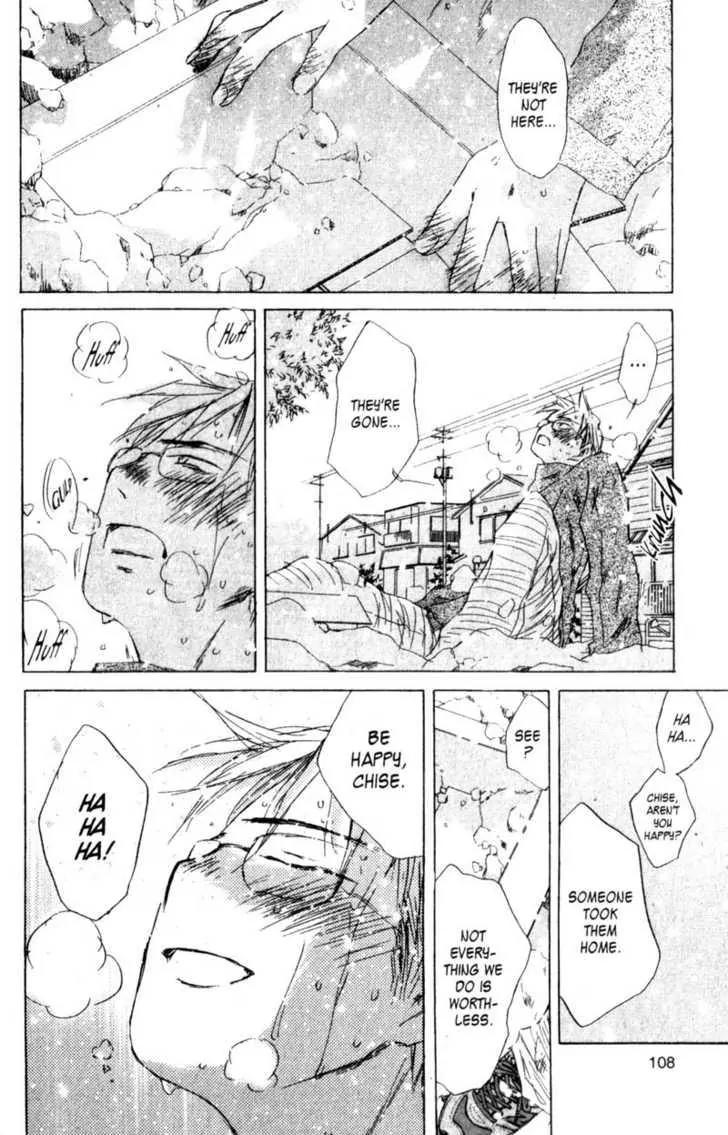 SaiKano Chapter 29 page 14 - Chapter 29: Love 3