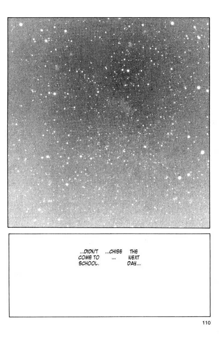 SaiKano Chapter 29 page 16 - Chapter 29: Love 3