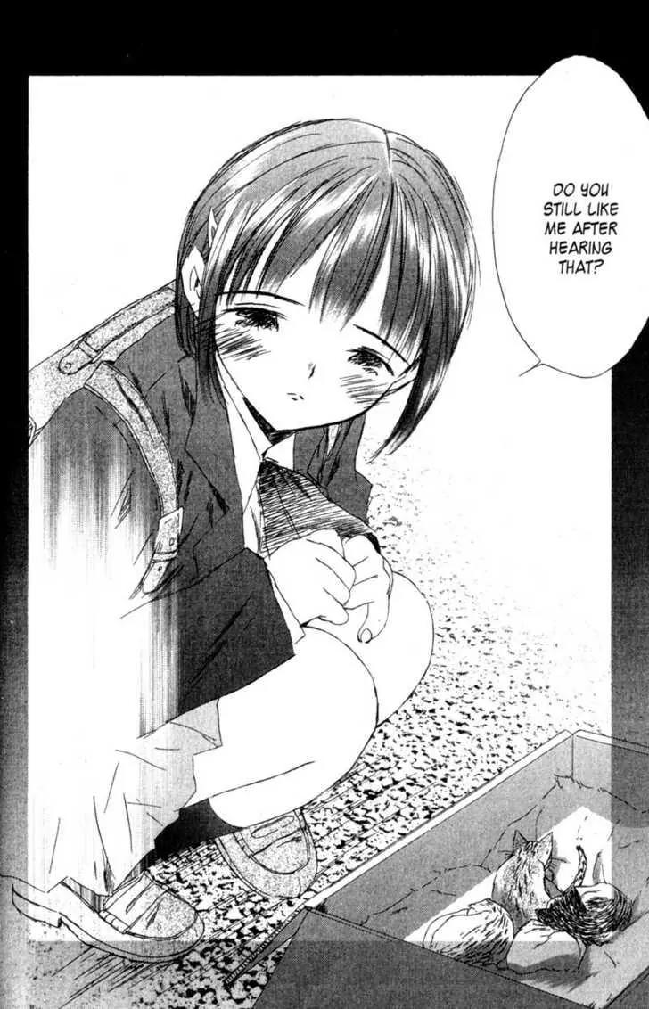 SaiKano Chapter 29 page 2 - Chapter 29: Love 3