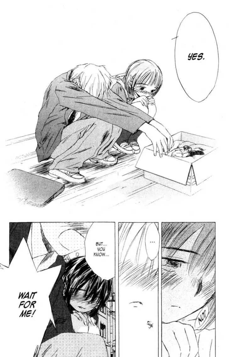 SaiKano Chapter 29 page 4 - Chapter 29: Love 3