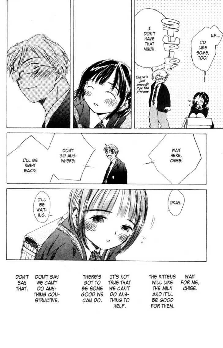 SaiKano Chapter 29 page 6 - Chapter 29: Love 3