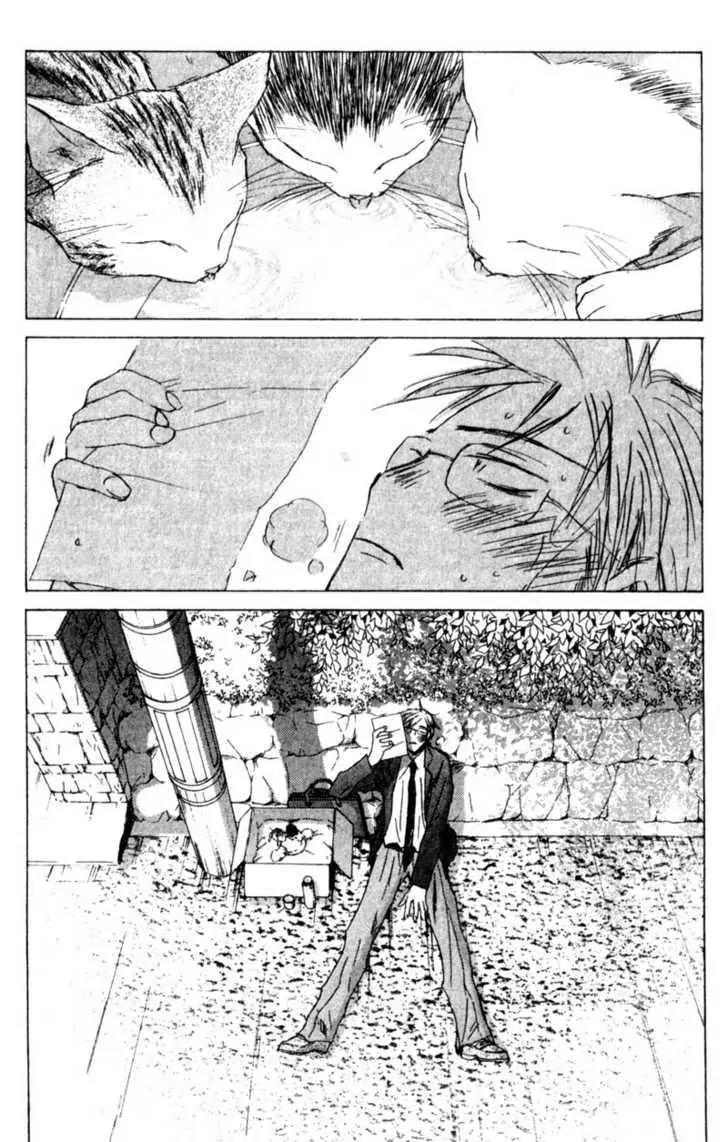 SaiKano Chapter 29 page 8 - Chapter 29: Love 3