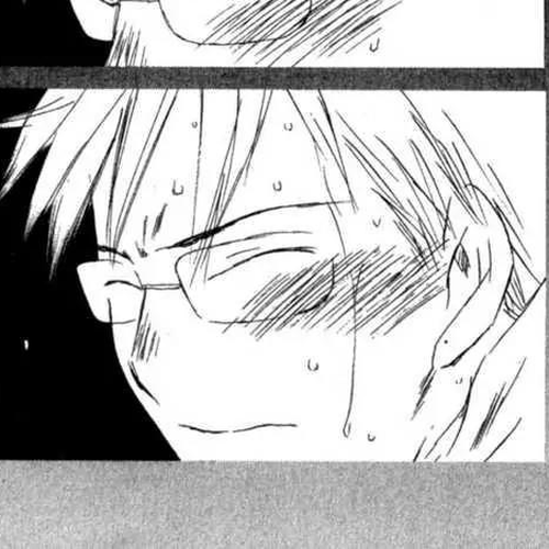 SaiKano Chapter 29: Love 3 cover