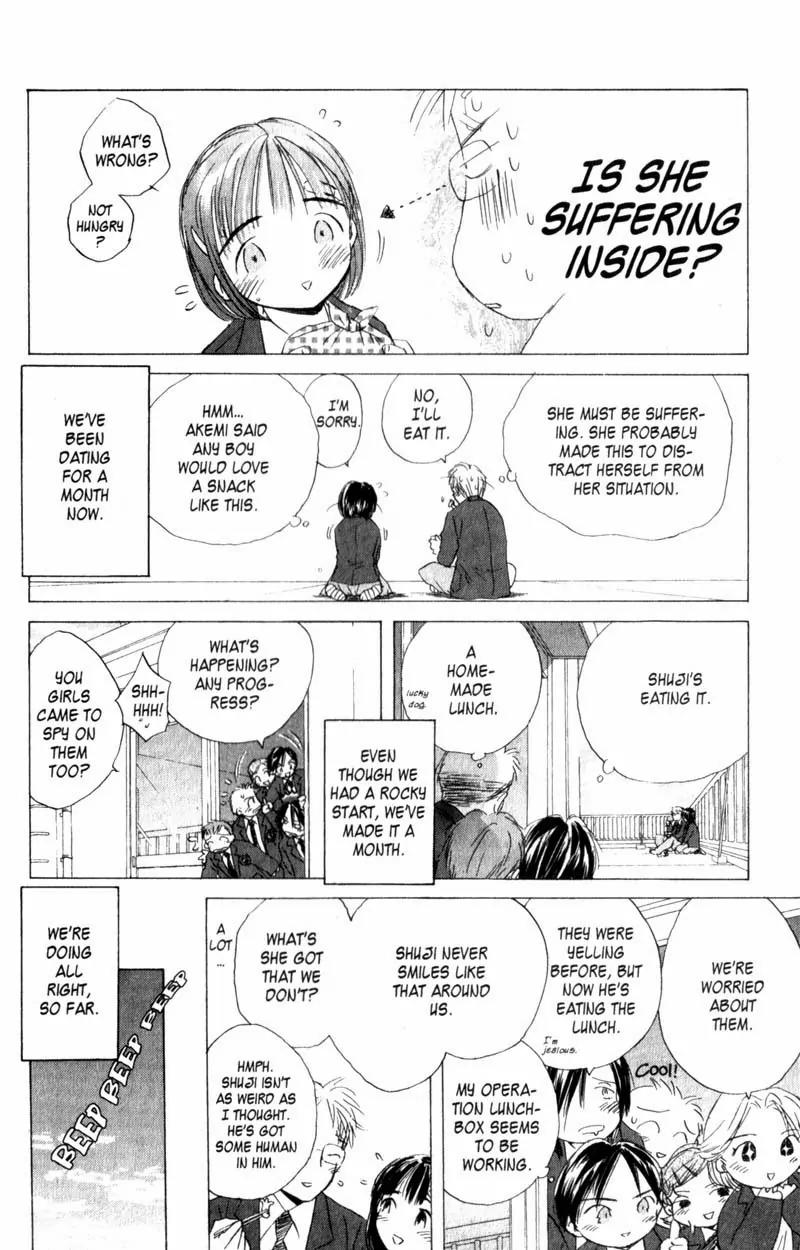 SaiKano Chapter 3 page 10 - Chapter 3: Last Days