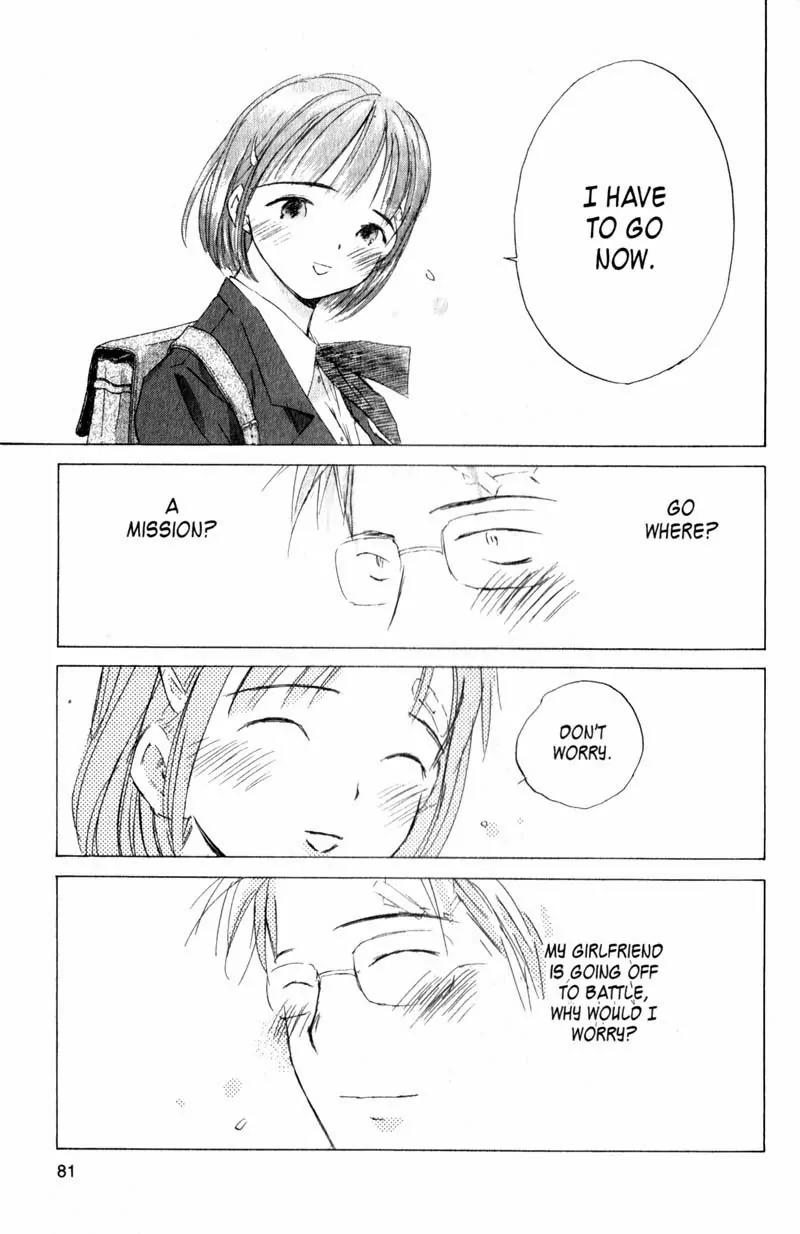 SaiKano Chapter 3 page 13 - Chapter 3: Last Days