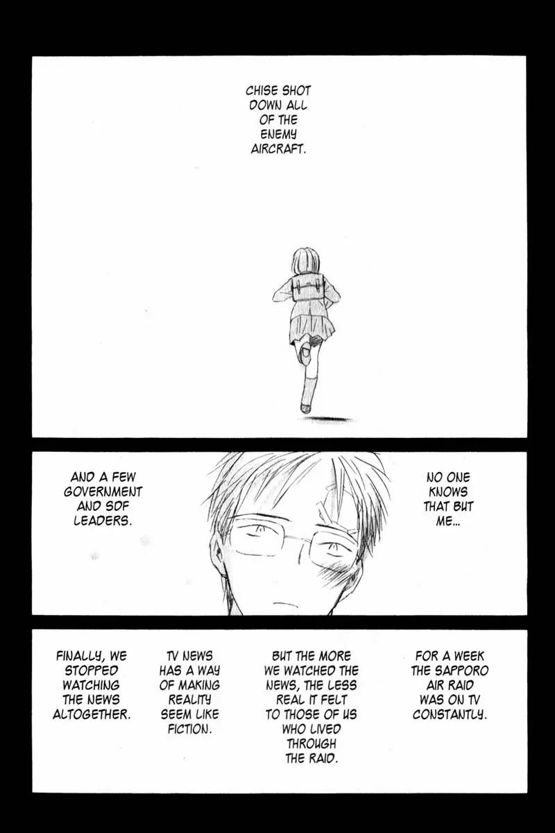 SaiKano Chapter 3 page 15 - Chapter 3: Last Days