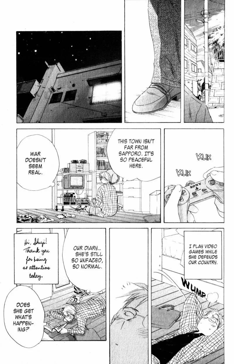 SaiKano Chapter 3 page 19 - Chapter 3: Last Days