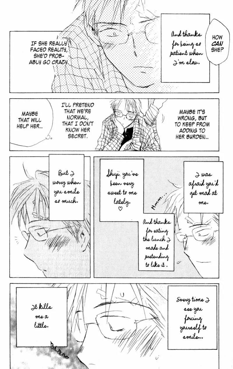 SaiKano Chapter 3 page 20 - Chapter 3: Last Days