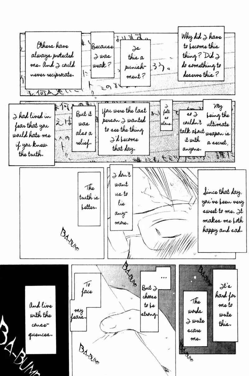 SaiKano Chapter 3 page 21 - Chapter 3: Last Days