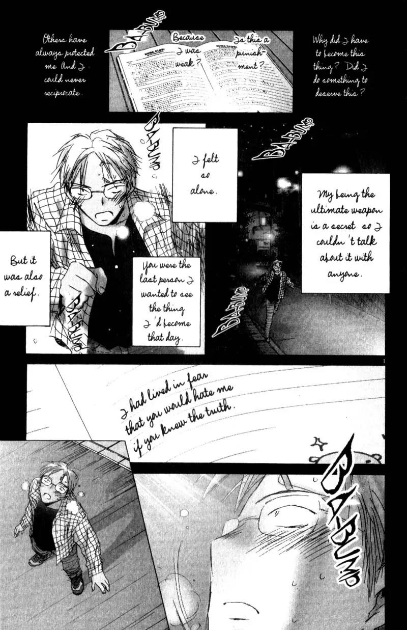 SaiKano Chapter 3 page 23 - Chapter 3: Last Days