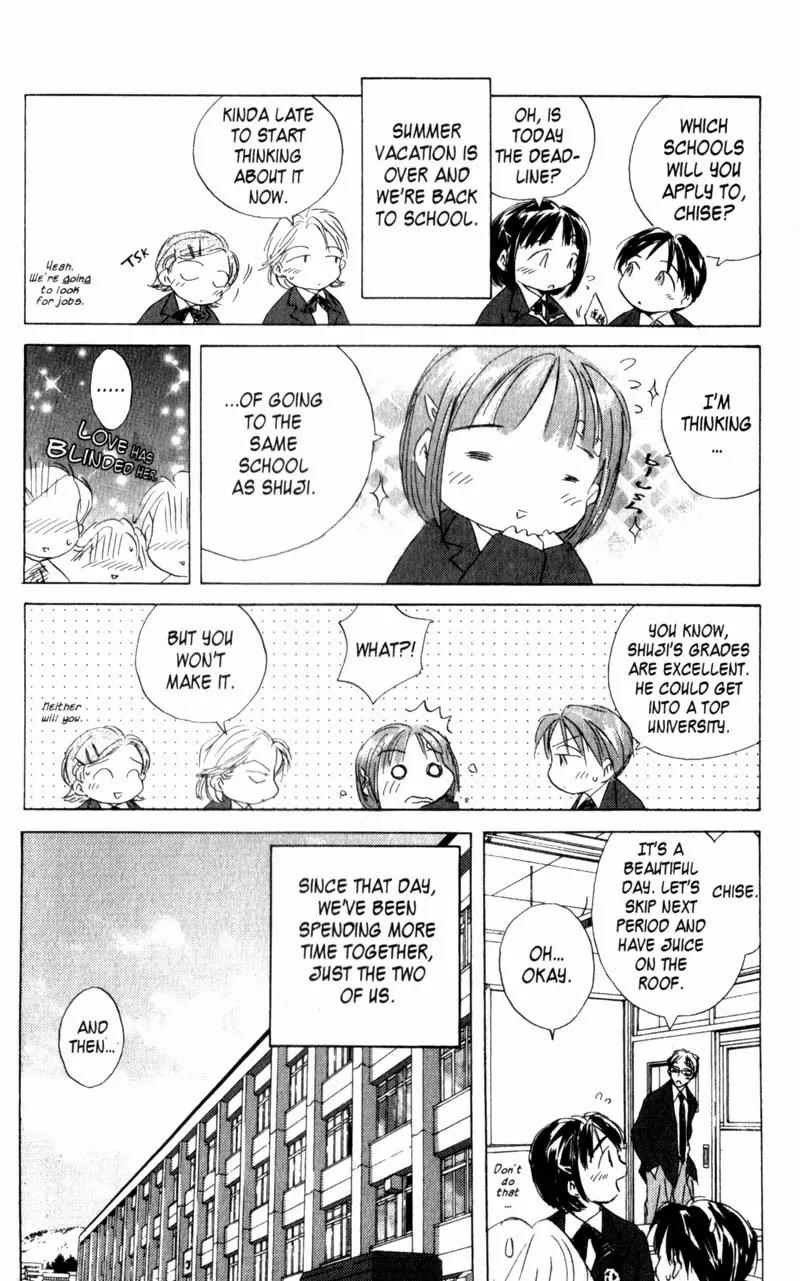 SaiKano Chapter 3 page 6 - Chapter 3: Last Days