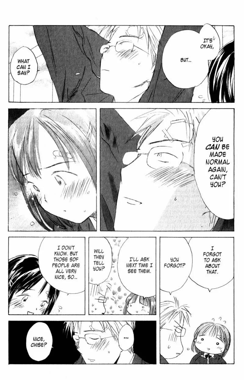 SaiKano Chapter 3 page 8 - Chapter 3: Last Days