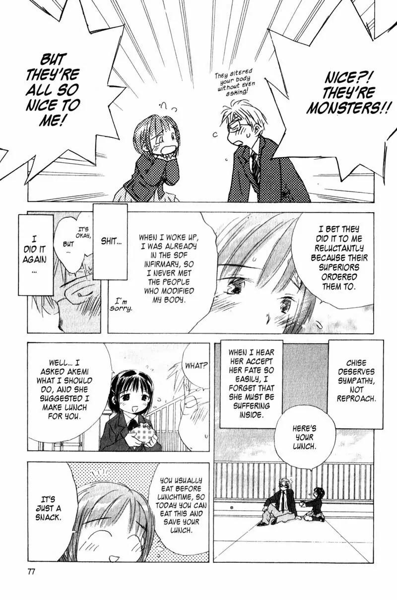 SaiKano Chapter 3 page 9 - Chapter 3: Last Days