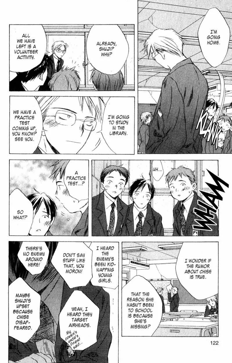 SaiKano Chapter 30 page 10 - Chapter 30: Goodbye 1