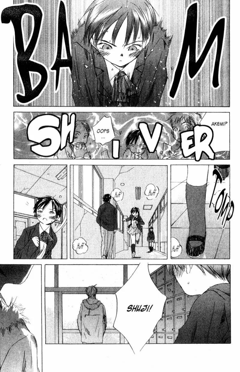 SaiKano Chapter 30 page 11 - Chapter 30: Goodbye 1