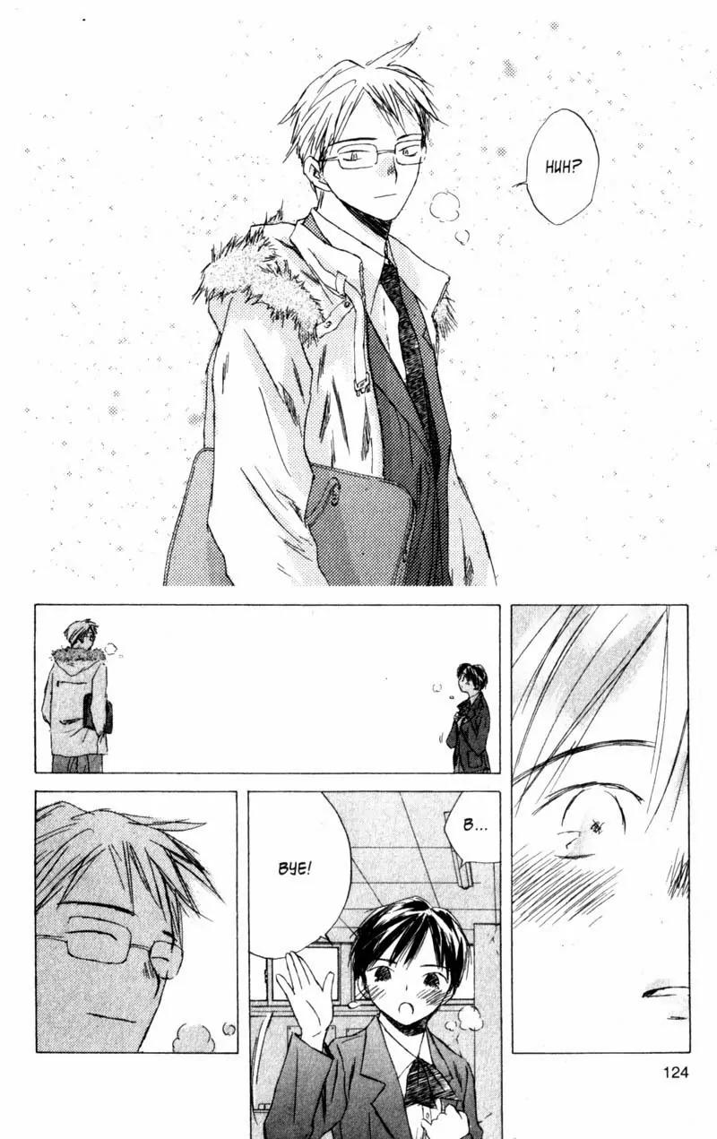 SaiKano Chapter 30 page 12 - Chapter 30: Goodbye 1