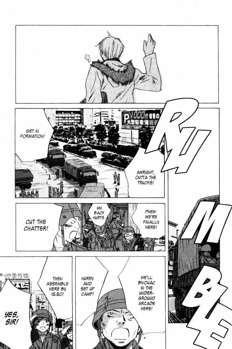 SaiKano Chapter 30 page 13 - Chapter 30: Goodbye 1