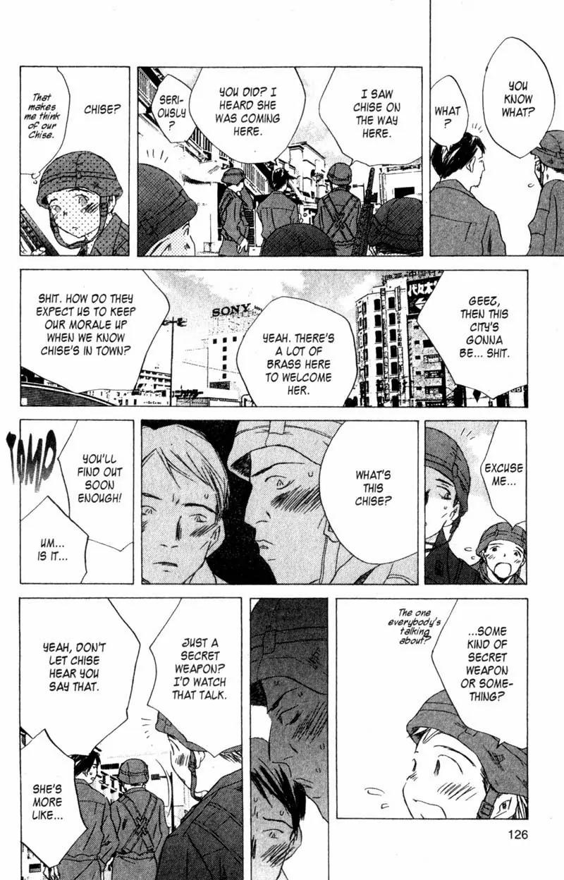 SaiKano Chapter 30 page 14 - Chapter 30: Goodbye 1