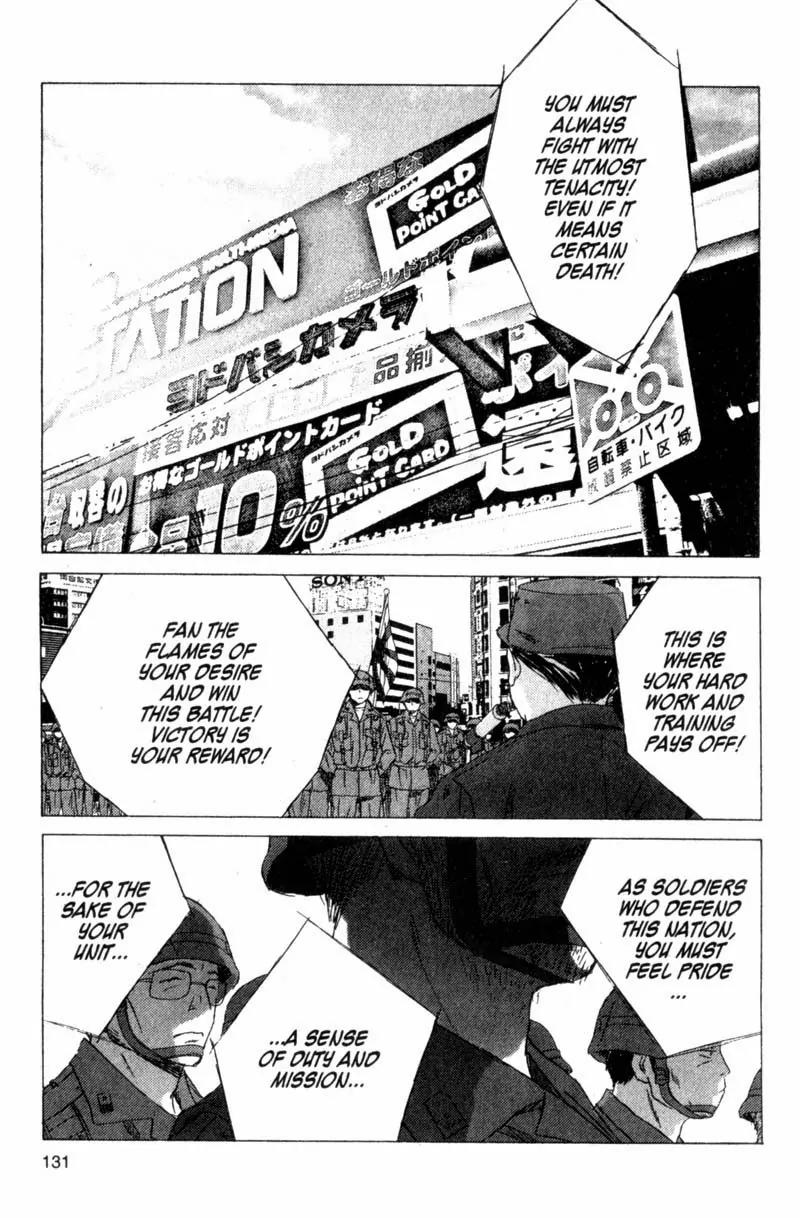 SaiKano Chapter 30 page 19 - Chapter 30: Goodbye 1