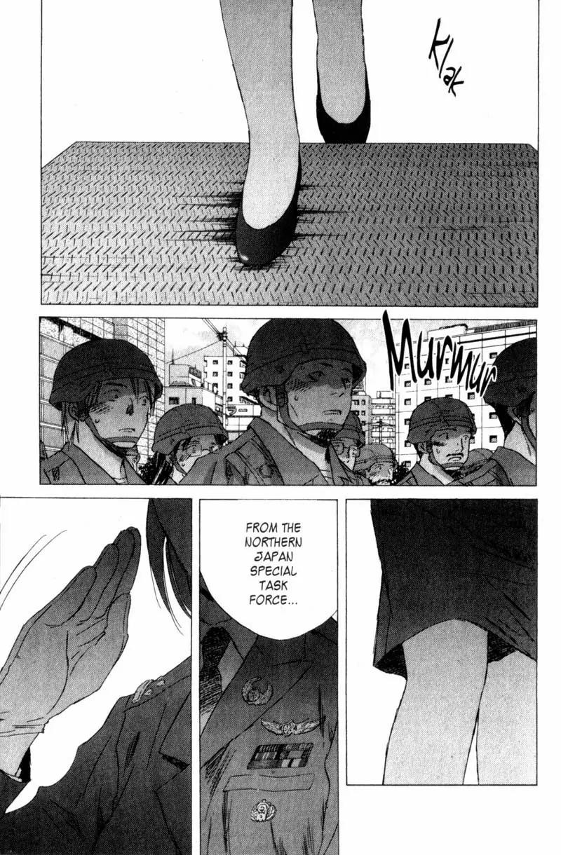 SaiKano Chapter 30 page 21 - Chapter 30: Goodbye 1