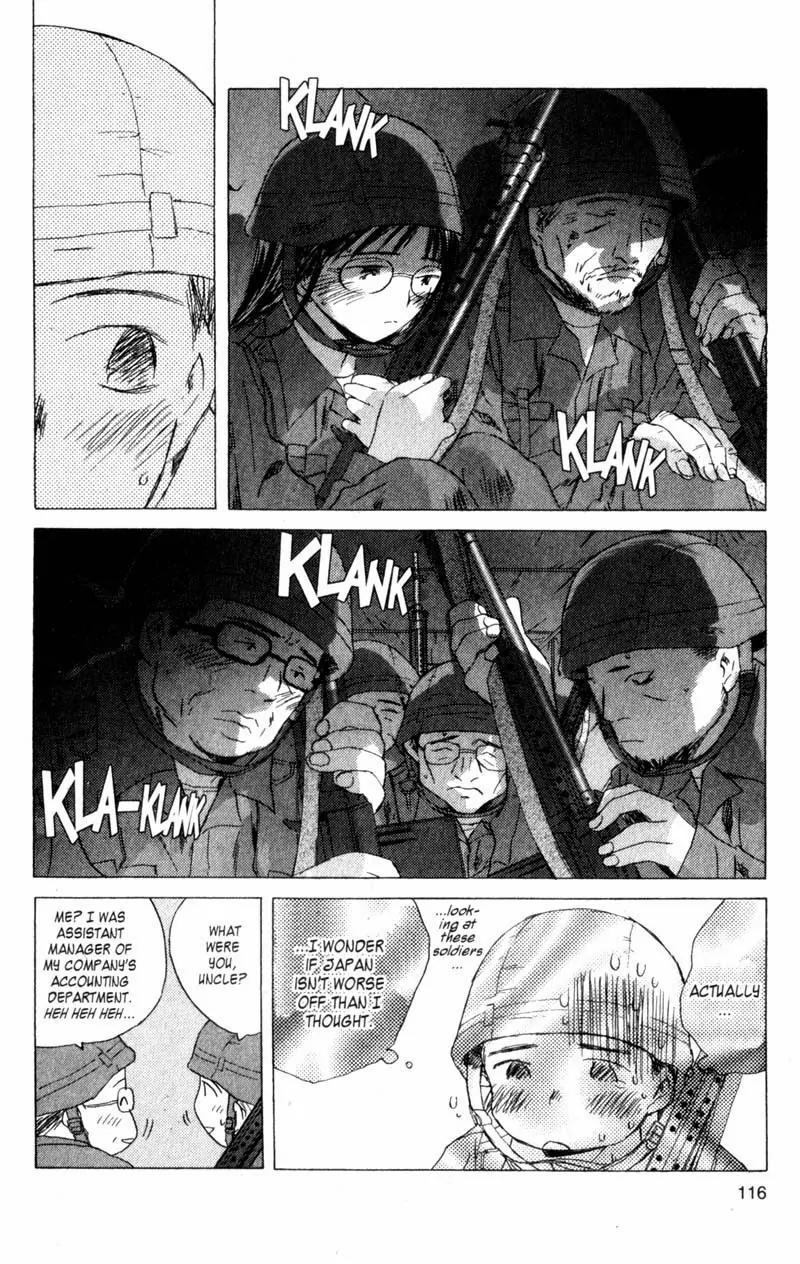 SaiKano Chapter 30 page 4 - Chapter 30: Goodbye 1