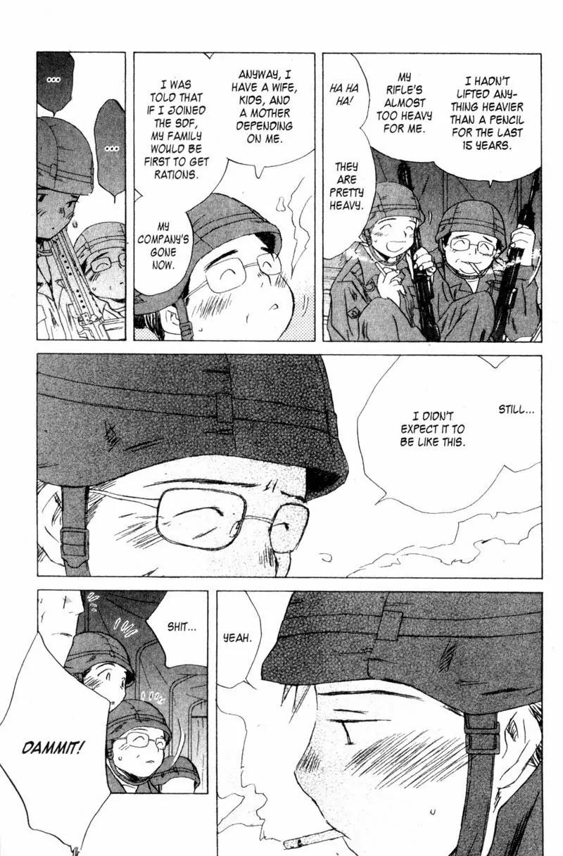 SaiKano Chapter 30 page 5 - Chapter 30: Goodbye 1
