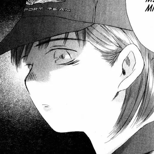 SaiKano Chapter 30: Goodbye 1 cover