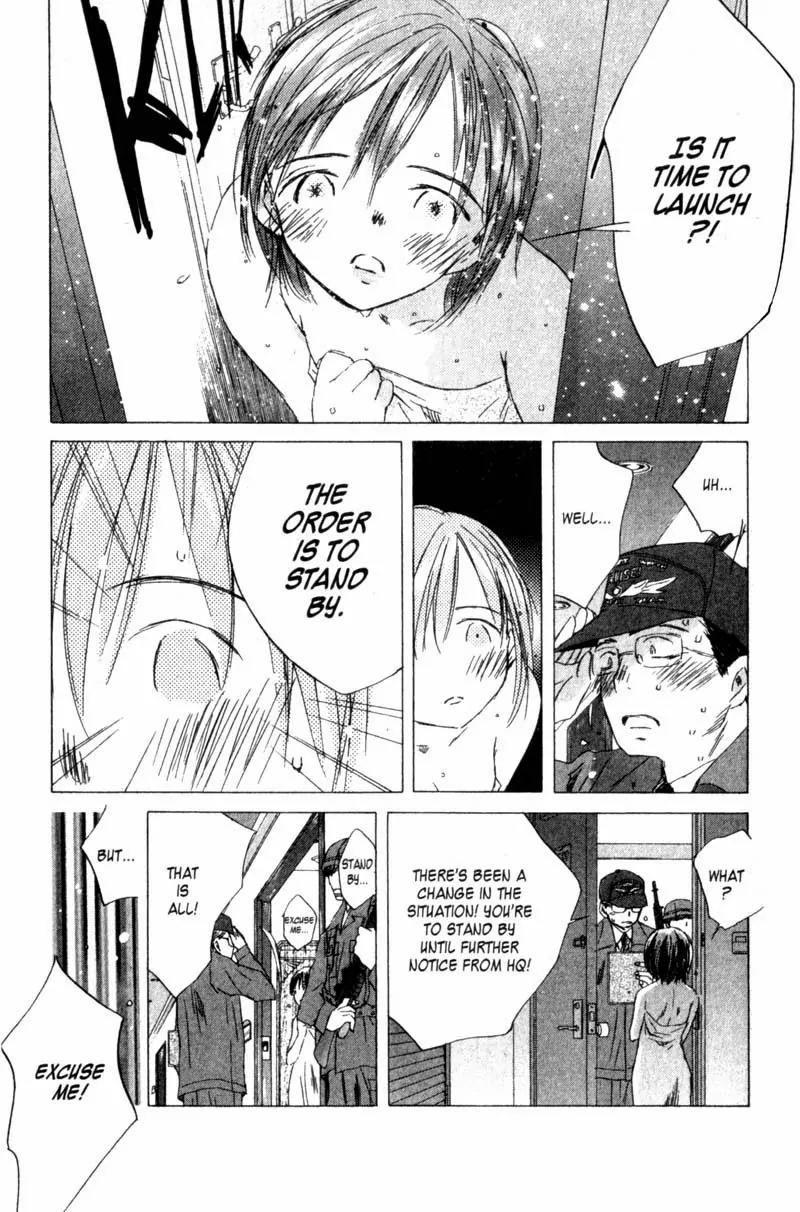 SaiKano Chapter 31 page 13 - Chapter 31: Goodbye 2
