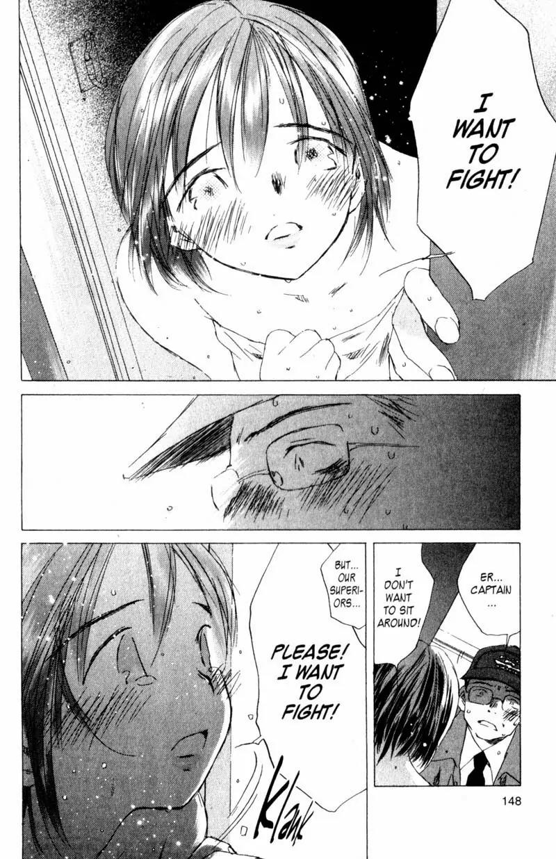 SaiKano Chapter 31 page 14 - Chapter 31: Goodbye 2