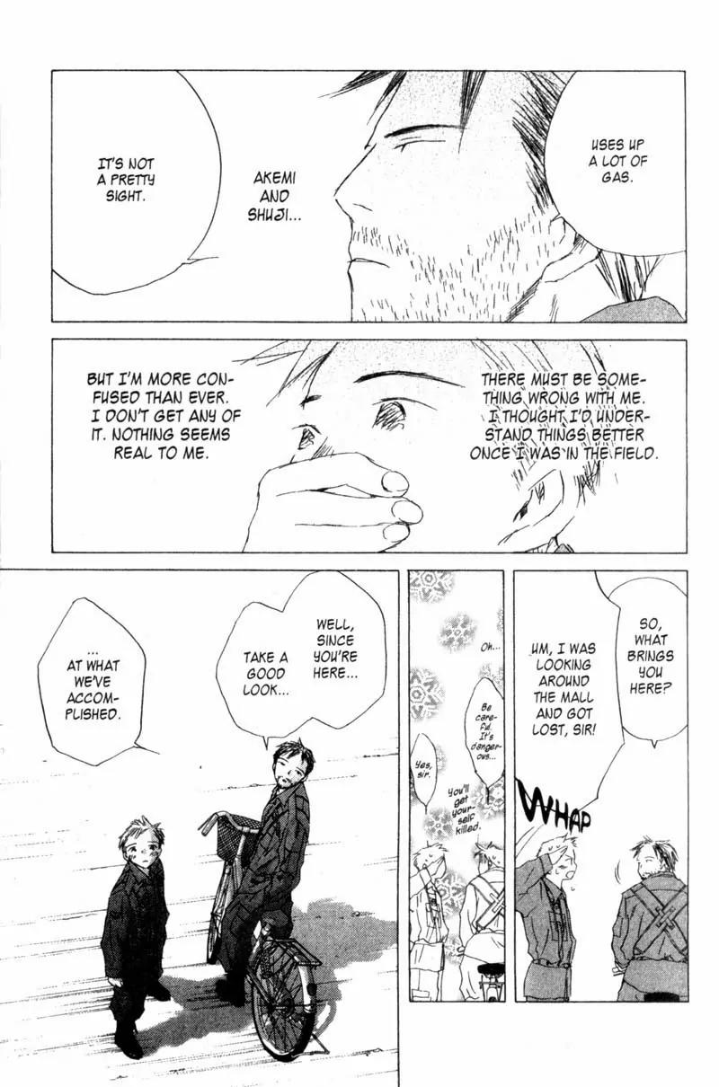 SaiKano Chapter 31 page 3 - Chapter 31: Goodbye 2