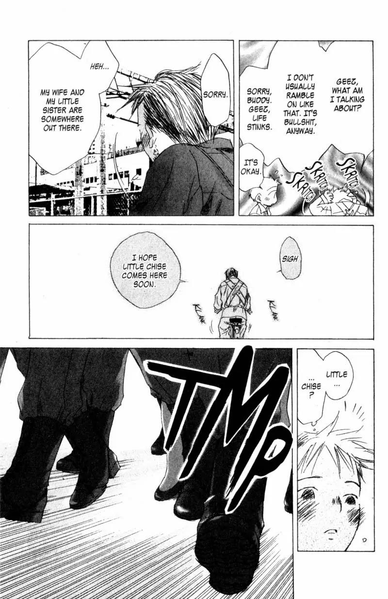 SaiKano Chapter 31 page 5 - Chapter 31: Goodbye 2