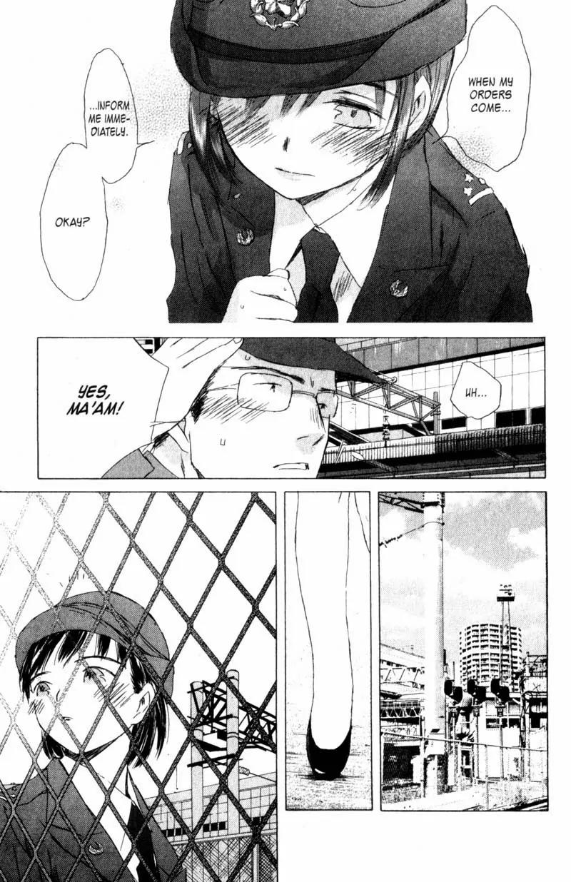 SaiKano Chapter 31 page 7 - Chapter 31: Goodbye 2
