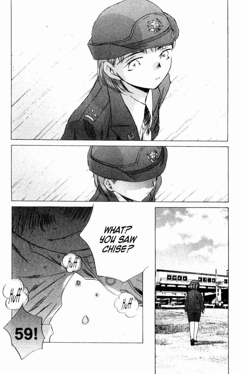 SaiKano Chapter 31 page 8 - Chapter 31: Goodbye 2
