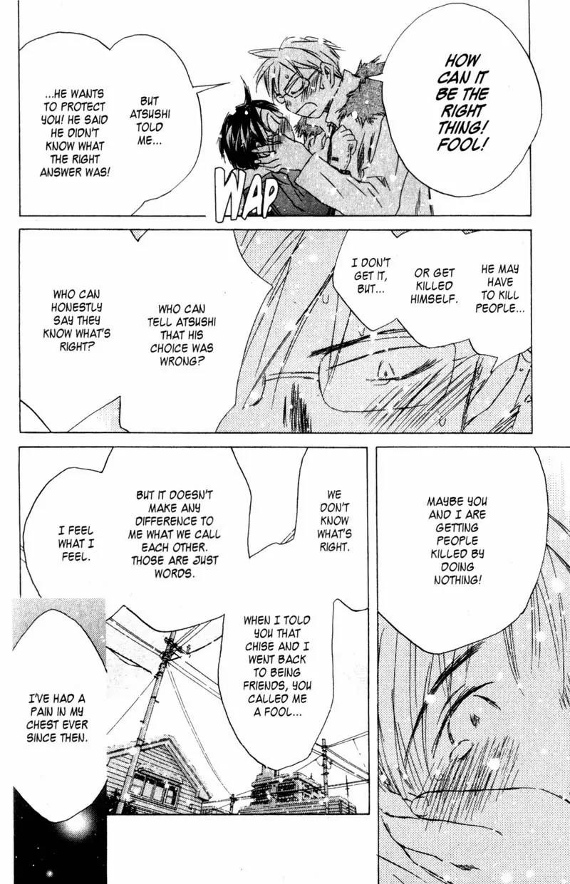 SaiKano Chapter 32 page 12 - Chapter 32: Goodbye 3
