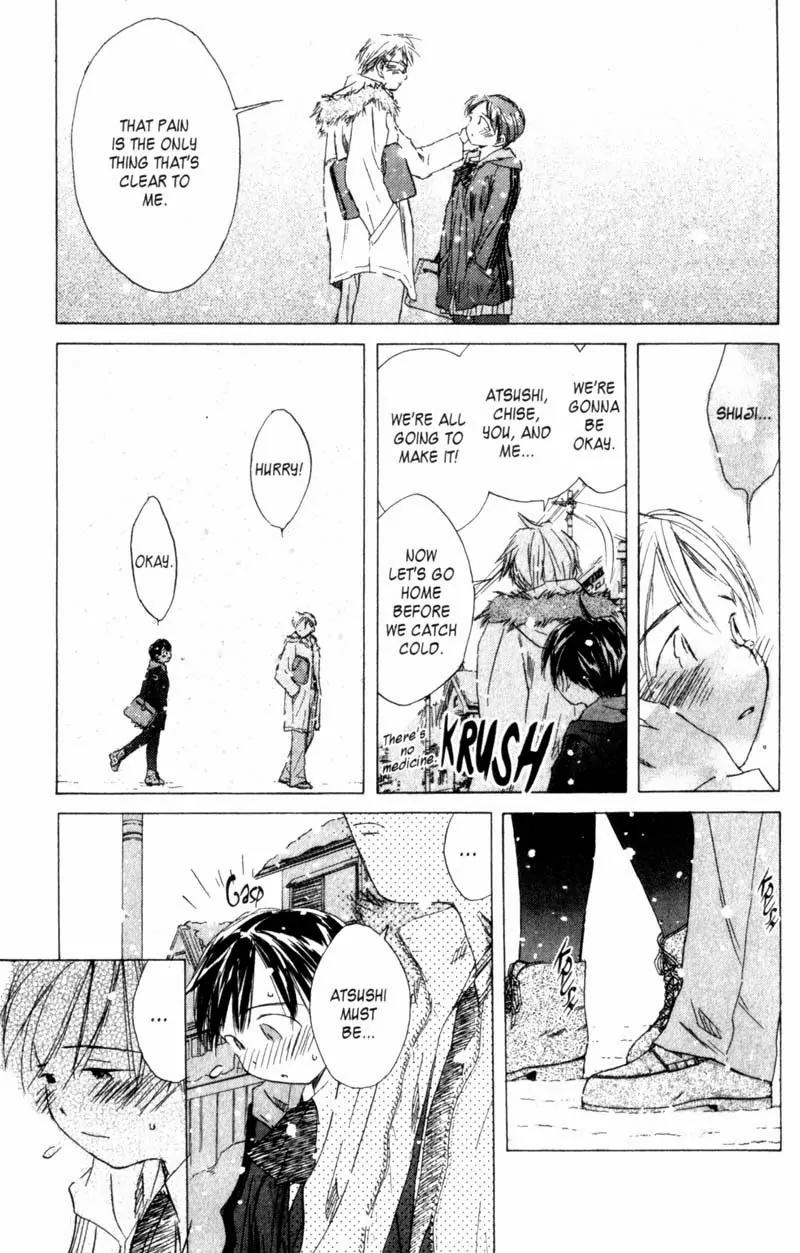 SaiKano Chapter 32 page 13 - Chapter 32: Goodbye 3