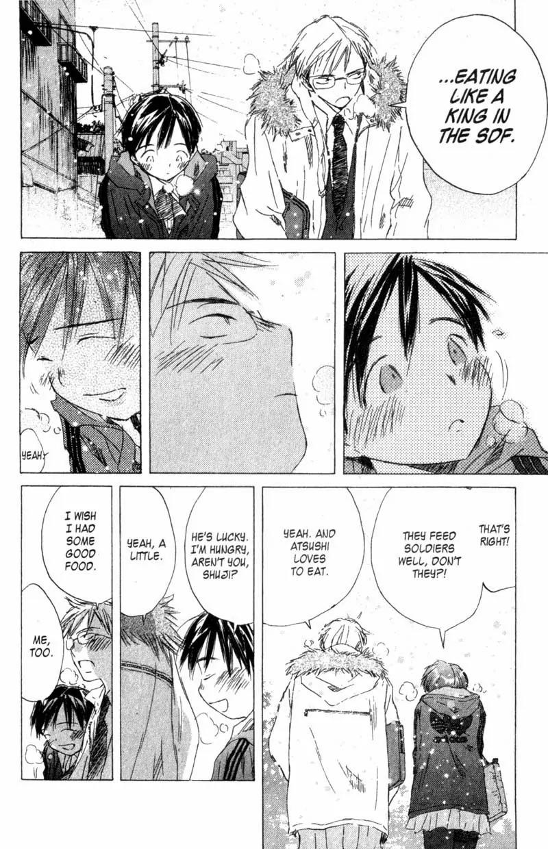 SaiKano Chapter 32 page 14 - Chapter 32: Goodbye 3