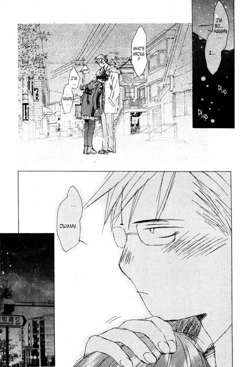 SaiKano Chapter 32 page 15 - Chapter 32: Goodbye 3
