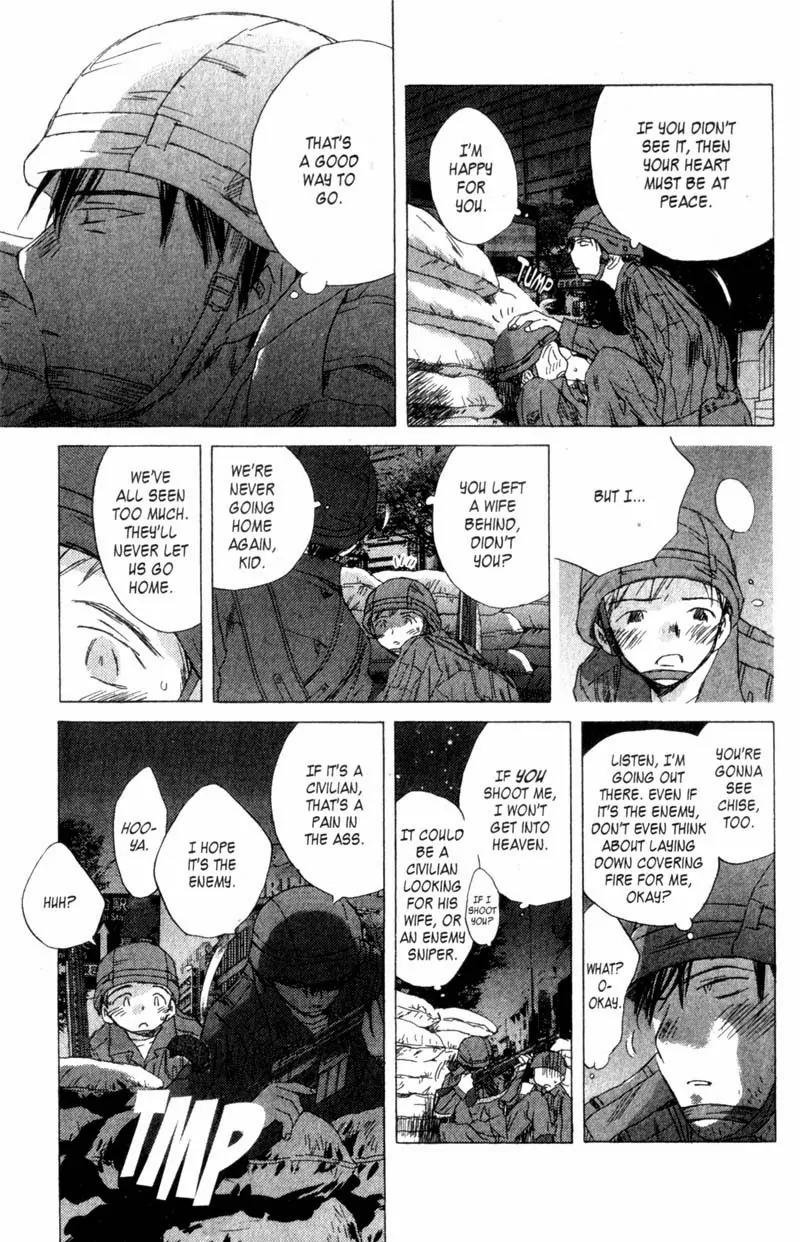 SaiKano Chapter 32 page 17 - Chapter 32: Goodbye 3