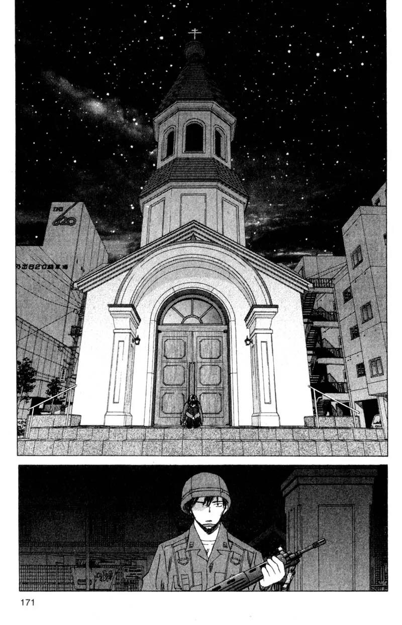 SaiKano Chapter 32 page 19 - Chapter 32: Goodbye 3