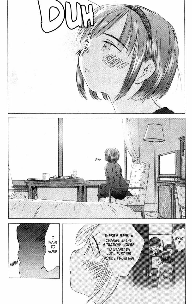 SaiKano Chapter 32 page 2 - Chapter 32: Goodbye 3