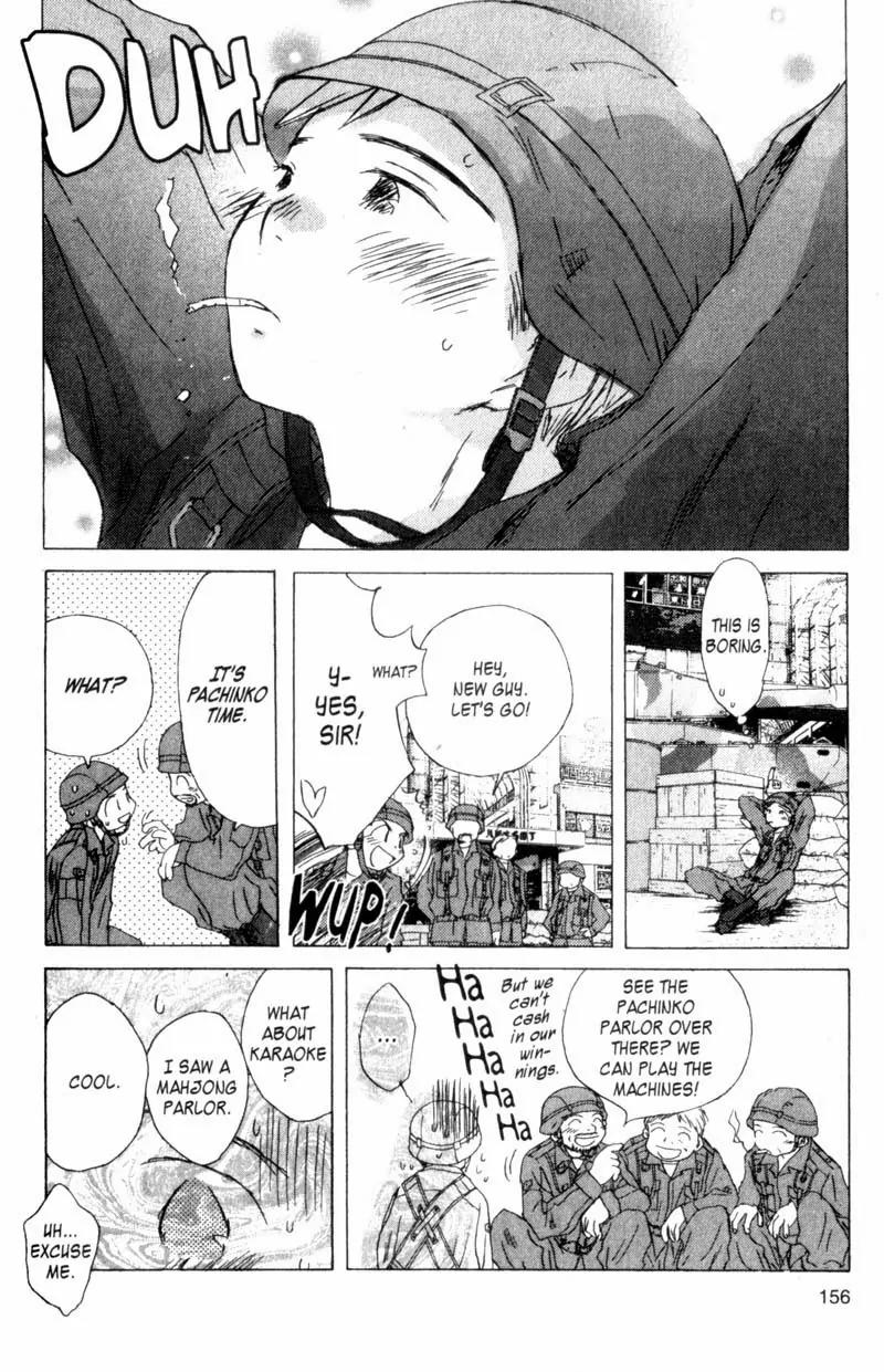 SaiKano Chapter 32 page 4 - Chapter 32: Goodbye 3