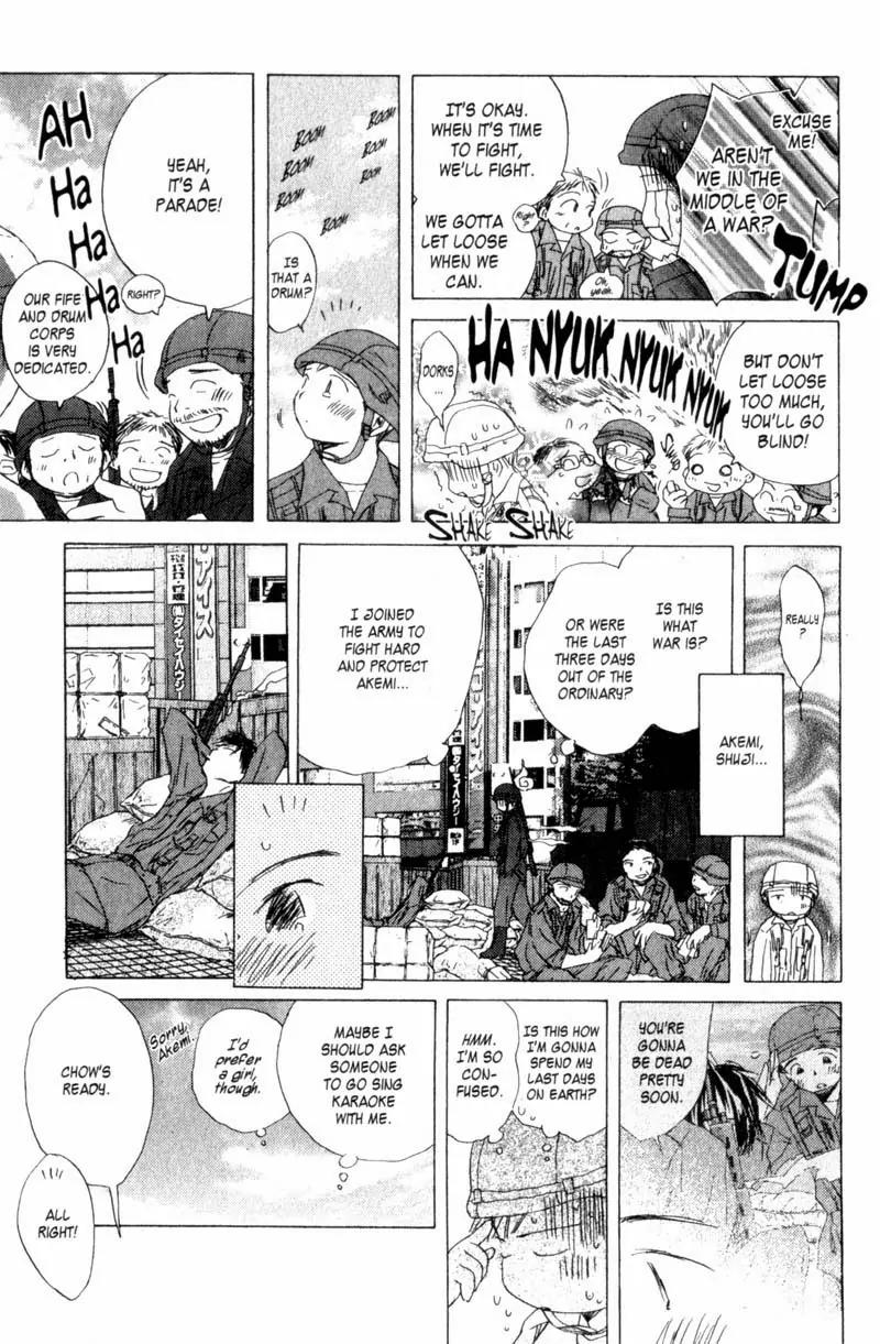 SaiKano Chapter 32 page 5 - Chapter 32: Goodbye 3